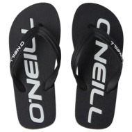  σαγιοναρες για αγορια oneill fb profile logo