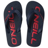  σαγιοναρες για αγορια oneill fb profile logo