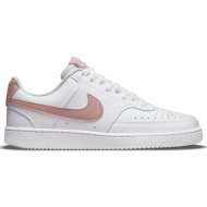  nike court vision low next nature women s shoes