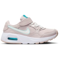  nike air max sc little kids shoes