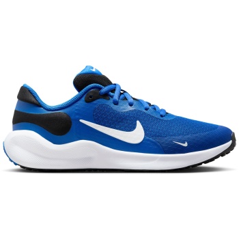 nike revolution 7 big kids running shoes σε προσφορά