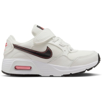 nike air max sc little kids shoes σε προσφορά