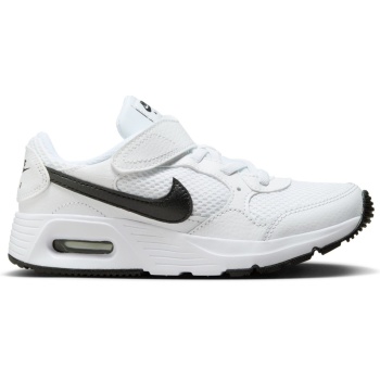 nike air max sc little kids shoes