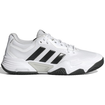 ανδρικα παπουτσια adidas solematch σε προσφορά