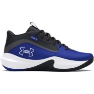  under armour lockdown 7 junior basketball shoes gs