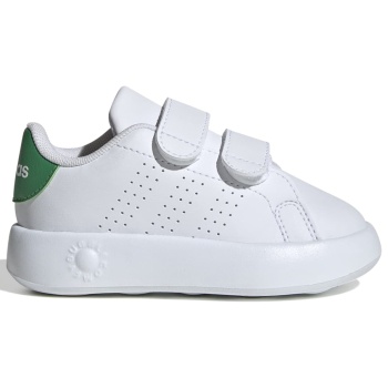 adidas advantage kids shoes