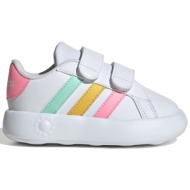  adidas grand court 2 0 kids shoes