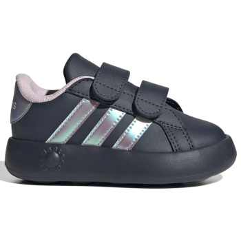 adidas grand court 2 0 shoes toddler