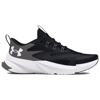 under armour scramjet 6 boys running