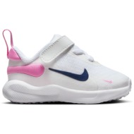  nike revolution 7 toddler shoes