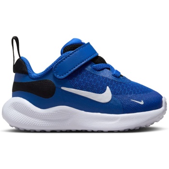 nike revolution 7 toddler shoes σε προσφορά