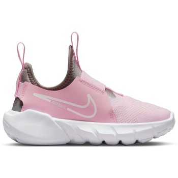 nike flex runner 2 little kids shoes σε προσφορά