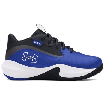 under armour pre school lockdown 7 σε προσφορά