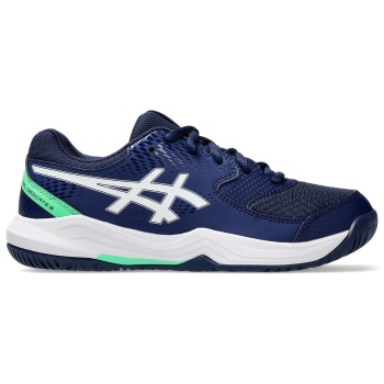 παιδικα παπουτσια τενις asics gel σε προσφορά