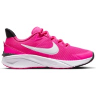  nike star runner 4 big kids running shoes