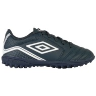  umbro classico xii lt tf kids soccer shoes