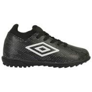  umbro veloce lt iv tf kids soccer shoes