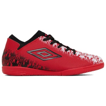 umbro formation ii tf kids soccer shoes σε προσφορά