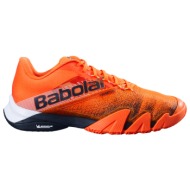 babolat