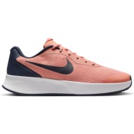  ανδρικα παπουτσια τενις nike vapor lite 3 clay