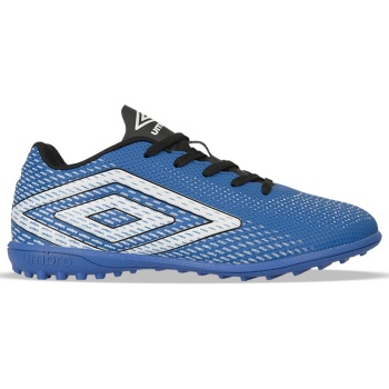 umbro aurora ii lo tf kids soccer shoes σε προσφορά