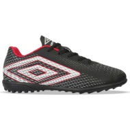  umbro aurora ii lo tf kids soccer shoes
