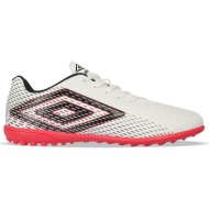  umbro aurora ii lo tf kids soccer shoes