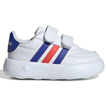 adidas breaknet 2 0 toddler shoes σε προσφορά