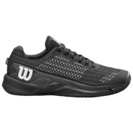  ανδρικα παπουτσια τενις wilson rush pro extra duty