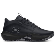  under armour lockdown 7 junior basketball shoes gs