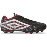  umbro aurora ii lo kids soccer shoes