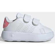  adidas advantage kids shoes