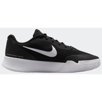 ανδρικα παπουτσια τενις nike vapor lite σε προσφορά