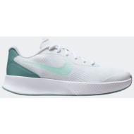  γυναικεια παπουτσια τενις nikecourt vapor lite 3