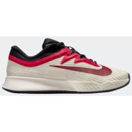  γυναικεια παπουτσια τενις nikecourt vapor pro 3