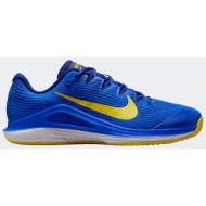  ανδρικα παπουτσια τενις nike vapor 12 clay