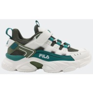 fila