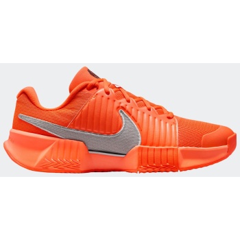 ανδρικα παπουτσια τενις nike gp σε προσφορά