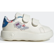  adidas advantage dino toddler shoes