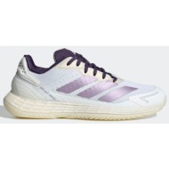  γυναικεια παπουτσια τενις adidas defiant speed 2
