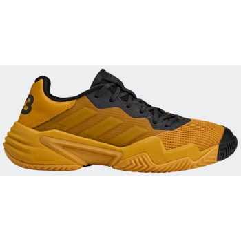 γυναικεια παπουτσια τενις adidas y 3 σε προσφορά