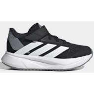  adidas duramo sl kids running shoes