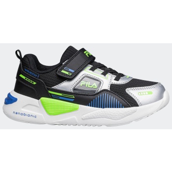 fila memory killington 3 w r nnb kids σε προσφορά