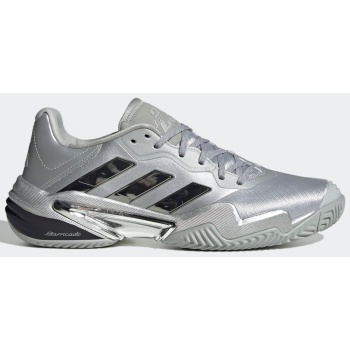 ανδρικα παπουτσια τενις adidas σε προσφορά