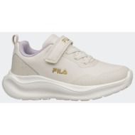  fila memory fast 6 v nanobionic kids shoes
