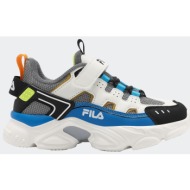 fila