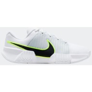  ανδρικα παπουτσια τενις nike gp challenge pro