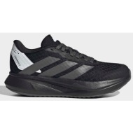  adidas duramo sl kids running shoes