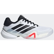  ανδρικα παπουτσια τενις adidas barricade 14
