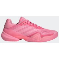  γυναικεια παπουτσια τενις adidas barricade 14